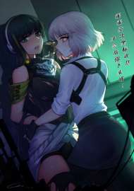 2067x2923