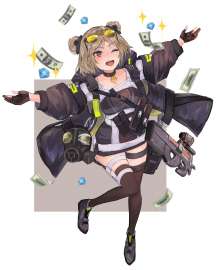 2027x2533