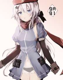 790x988