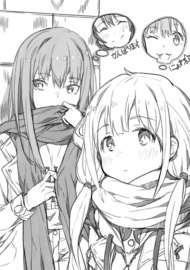 684x967