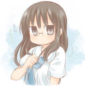840x848
