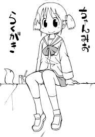596x856