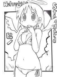 768x1024