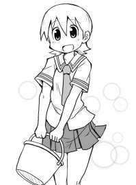 514x696