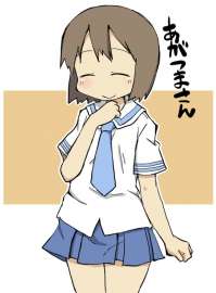 514x696
