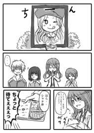 500x707