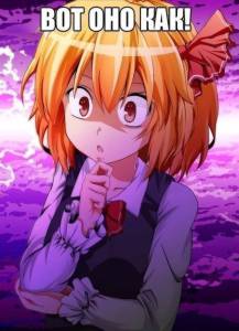744x1024
