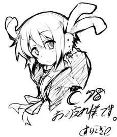 800x936