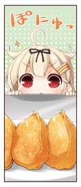 400x909