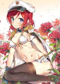 1047x1472