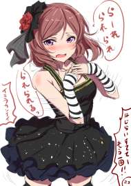 867x1227