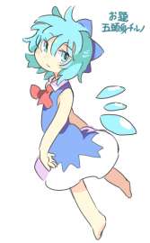 868x1397