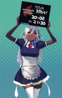2249x3553