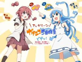 933x706