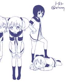 983x1243