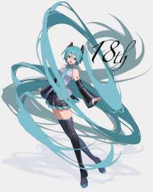 850x1060