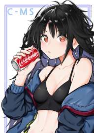 850x1200