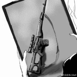 702x702