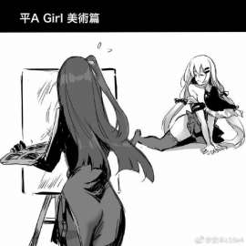 702x702