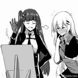 702x702