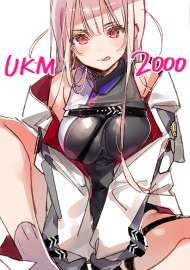 600x849