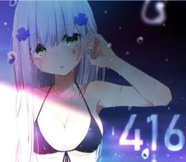 816x712