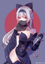 848x1199