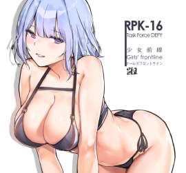 843x784