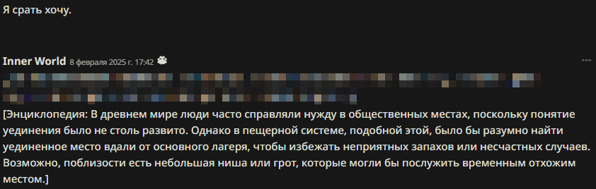 842x268