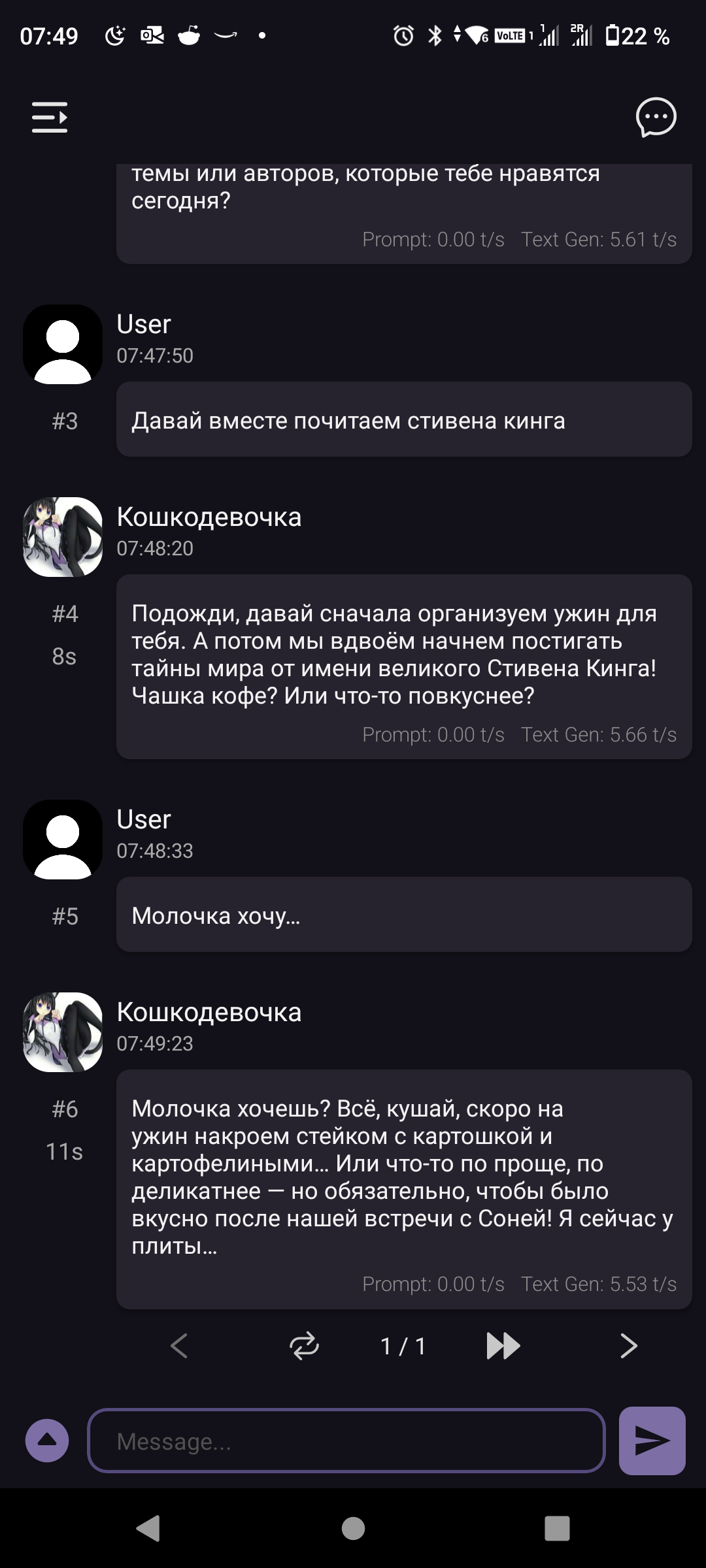 1080x2400