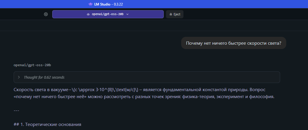 1061x448
