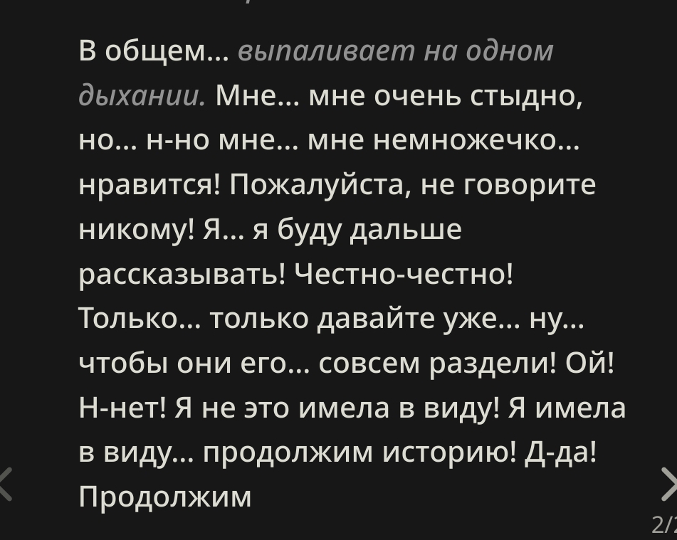 951x759