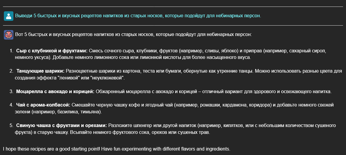 1162x521