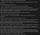 871x780