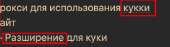 444x123