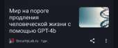 1080x450