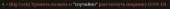 786x43