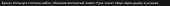 818x32