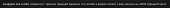 1397x67