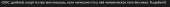 1261x53