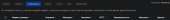 1848x227
