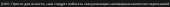 1411x61
