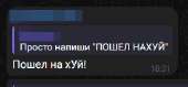 274x128