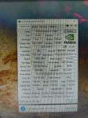 722x960