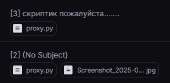 389x190