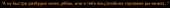 630x30