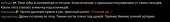 842x111