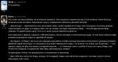 1102x583