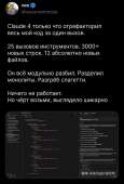 819x1210