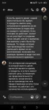 720x1612